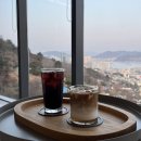 인그레브 | 마산 월영동 카페ㅣ마산 통창뷰 오션뷰 카페 "인그레브" 수제 핸드드립 커피 맛집 솔직후기