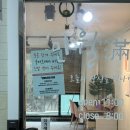 행신초등학교 | 내돈내산 행신동 사진관 [만월사진관]