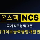 고려직업소개소 이미지