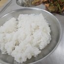 한전구내식당