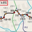 월곶프라자 이미지