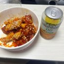 호수닭강정 | 동탄 닭강정 - '꿀마니 닭강정 동탄점' 달콤 쿼터 후기 동탄 호수공원 맛집 인정하는 곳!!