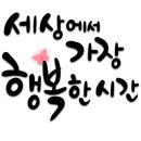 해인경로당 이미지