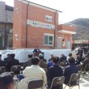 용림경로당 이미지