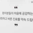 크레파스세탁소 이미지