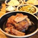 문경생고기