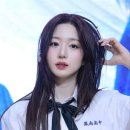 해원 카카오 검색결과