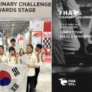 세계로베이커리 이미지