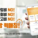 지비컴퍼니