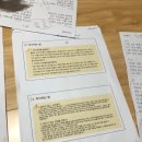 감성실용음악학원 - 성남시 중원구 도촌로8번길 14 | 감성실용음악학원