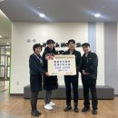 명륜진사갈비민락2지구점 이미지