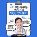 세부 CIA어학원 2026년 후기 | 수영장·기숙사·편의시설 A to Z