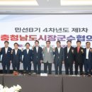 시장주유소