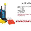 파워복싱 이미지