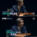 부부세탁 이미지