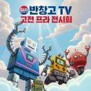 커피 아카데미(기본) 이미지