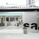 웨이크업커피 - 강남구 논현로132길 15 | 웨이크업커피