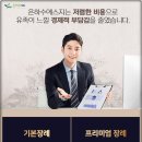 행림병원 이미지