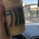 역전닭집 이미지