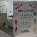 유앤네일 - 남구 | 유앤네일