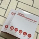 현대자동차 하단점 | 현대 자동차 에어컨필터 추천 '벤딕트 구리 에어컨필터' 후기