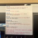 킹이불나라