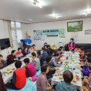 침산3동제2경로당 이미지