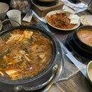 사직중앙로 이미지