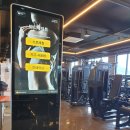 바디에딕트유천점 이미지