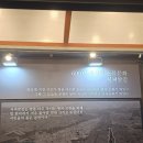 서대포소금구이 | 서대포집 / 종로3가 야장 레트로 감성 고기집 목살 찐 맛집 후기