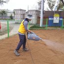 구정 초등학교 병설유치원 이미지