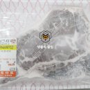 수월식품정육점 이미지