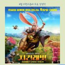 다원이음터 4층 이미지