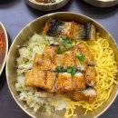 의사당대로1길 | 여의도장어덮밥 맛집 강세장어 점심 맛집 후기