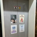 참손길지압힐링센터사당안마원 | [이수] 참손길지압마사지힐링센터 사당점 _ 국가공인 마사지 시원한 후기