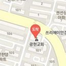 조형권산부인과의원 이미지