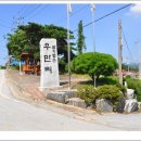 나루터로1-4 이미지