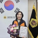 좋은서울의원 이미지