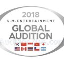 SM 엔터테인먼트 2018 글로벌 오디션 in KOREA 이미지