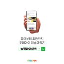 리틀피카소미술교습소 - 동대문구 한천로46길 62-5 | 리틀피카소미술교습소