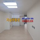 정상 조망권 이미지