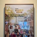 연화촌펜션 이미지