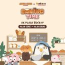 모리스토어
