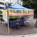 홈닥터렌탈 네이버블로그