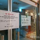 더고운의원피부과 이미지