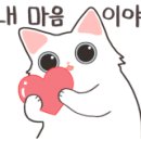 (주)뉴트리코 네이버블로그