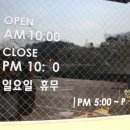 락가