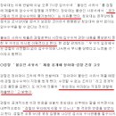 수색-020 이미지