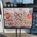 연수초 사거리 이미지