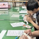 임마누엘지역아동센터 이미지